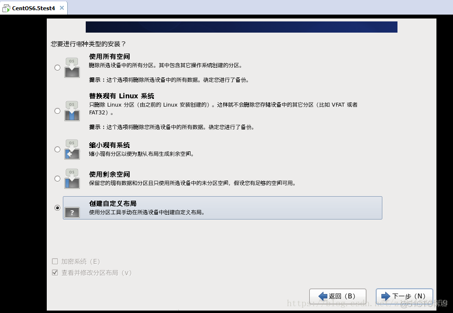 centos开启rsyslog日志方法 centos7 rsyslog配置_mysql_22