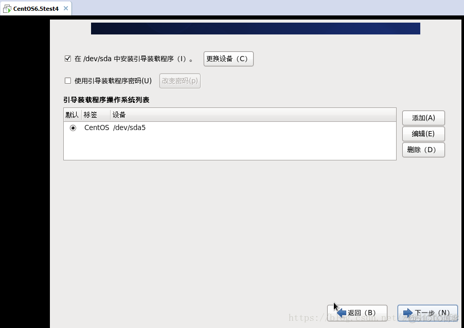 centos开启rsyslog日志方法 centos7 rsyslog配置_centos开启rsyslog日志方法_33