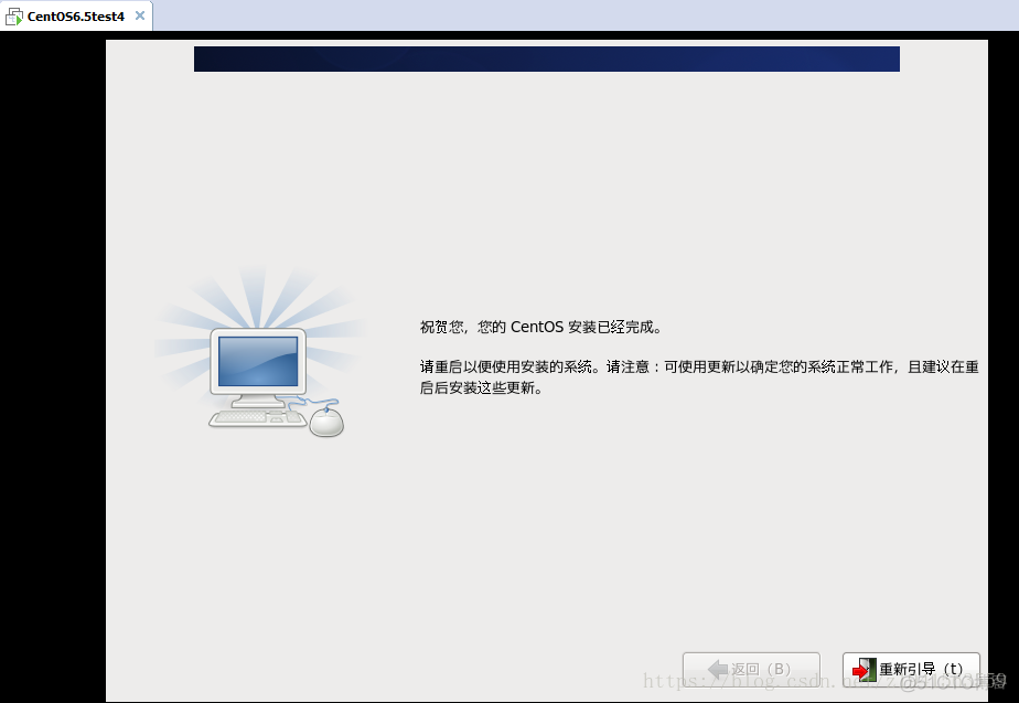 centos开启rsyslog日志方法 centos7 rsyslog配置_客户端_36