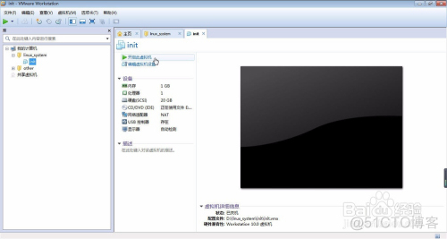 centos开启rsyslog日志方法 centos7 rsyslog配置_mysql_39