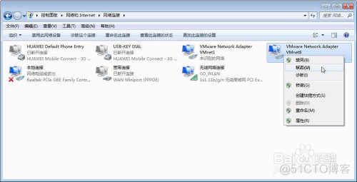 centos开启rsyslog日志方法 centos7 rsyslog配置_客户端_48