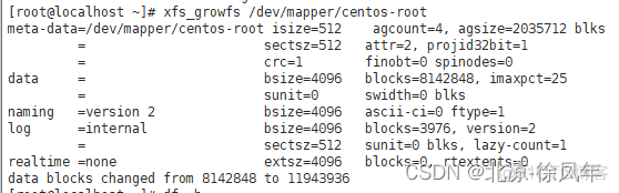 centos7 启动安装时硬盘 安装centos7磁盘空间不足_运维_20