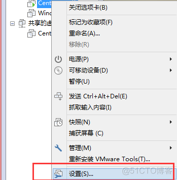 centos 如何测试网络通不通 centos如何查看网络连接_VMware_06