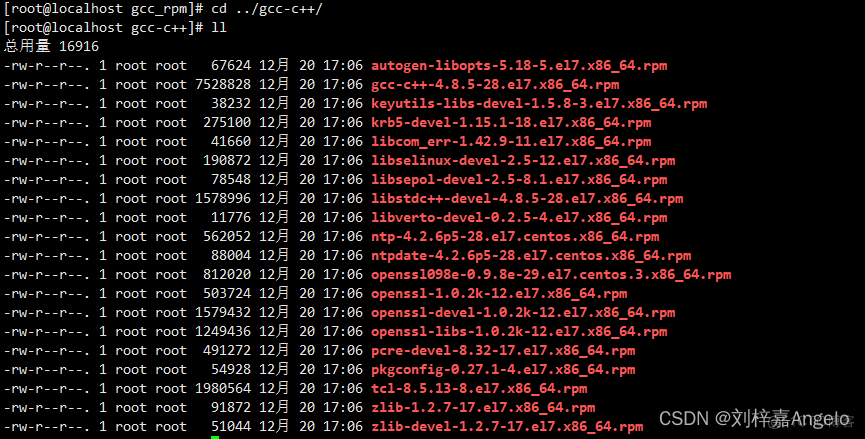 Linux离线安装gcc和gcc-c++（自测成功！）_g++_03