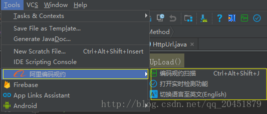 android studio国际化快速翻译 android studio 翻译插件_Android_02