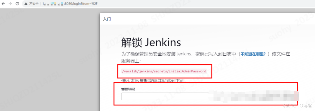 python jenkins 用户管理 jenkins配置python脚本_python_06