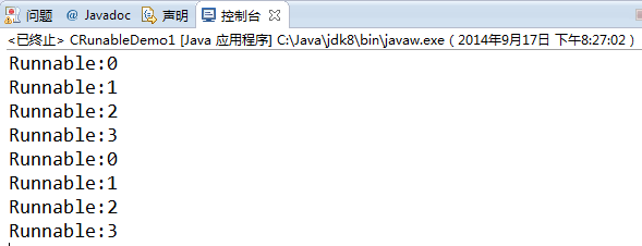 java runnable接口的使用 线程吃 java实现runnable接口_创建线程_02