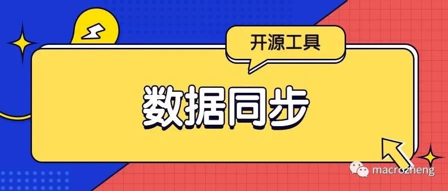 OnlyOffice在docker中删除默认字体 提示文件busy docker删除文件的命令_docker删除所有镜像_19