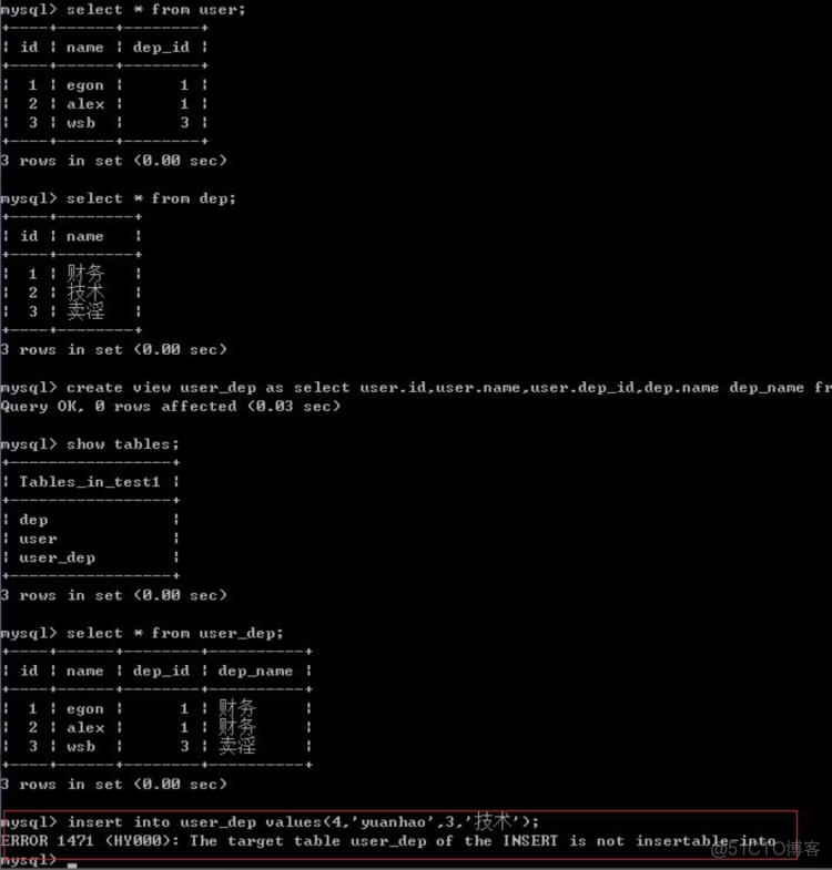 mysql数据库导出设计 mysql导出数据库视图_mysql_02