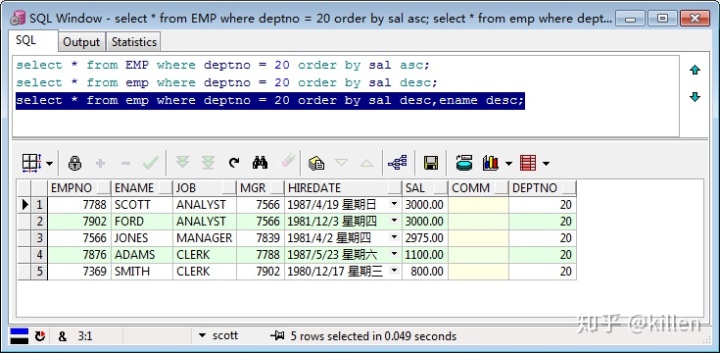 mysql 两个sql值求交集 sql两个表取交集_mysql 两个sql值求交集_04