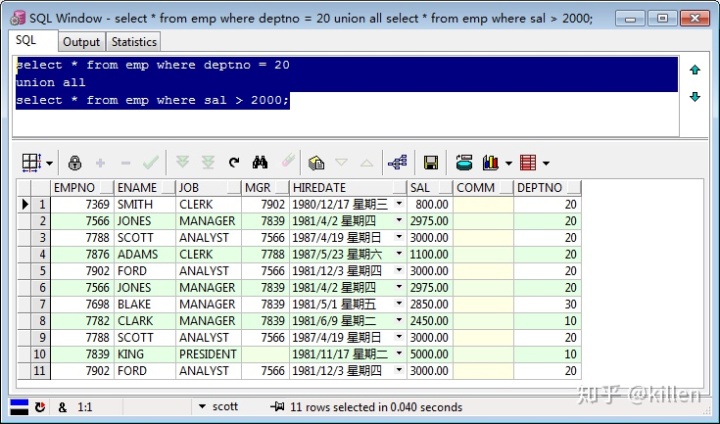 mysql 两个sql值求交集 sql两个表取交集_数据类型_07