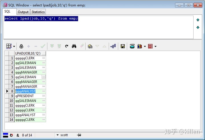 mysql 两个sql值求交集 sql两个表取交集_两个sql交集_14