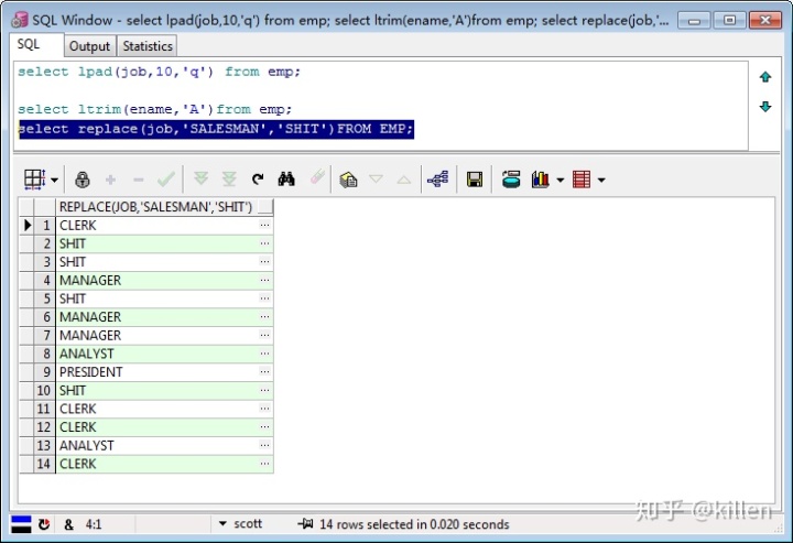 mysql 两个sql值求交集 sql两个表取交集_数据类型_16