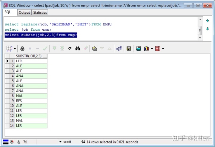 mysql 两个sql值求交集 sql两个表取交集_数据类型_17