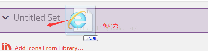 ImageMagick svg转图片 汉字无法显示 方块 svg图标转成ttf字体_css_03