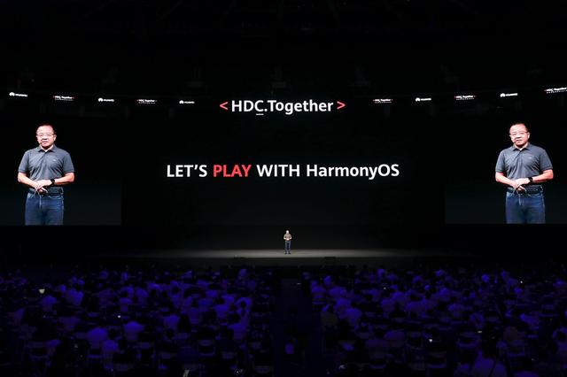 HarmonyOS可以使用android的native库么 harmonyos sdk 下载_开发者