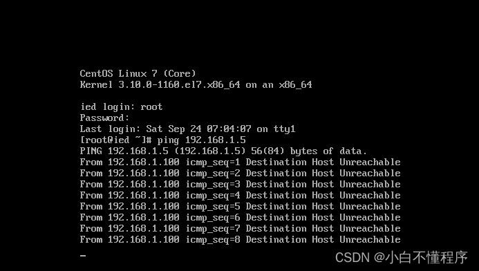 finalshell导入pem文件 finalshell怎么安装_centos_11