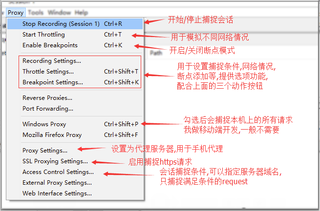 怎么把charles 关掉 charles怎么设置中文步骤_数据_13