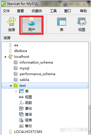 修改mysql中data用户名和密码 如何修改mysql用户名_修改mysql中data用户名和密码_02