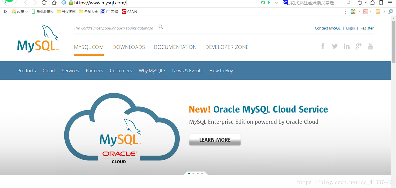 下载mysqlclient的网站 mysql在哪下载_下载mysqlclient的网站