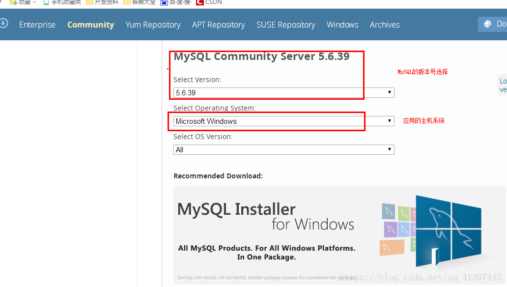 下载mysqlclient的网站 mysql在哪下载_mysql_04