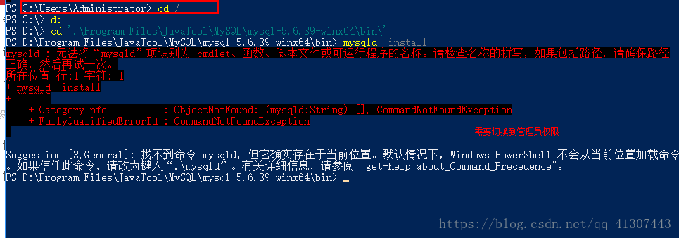 下载mysqlclient的网站 mysql在哪下载_mysql下载安装教程_11