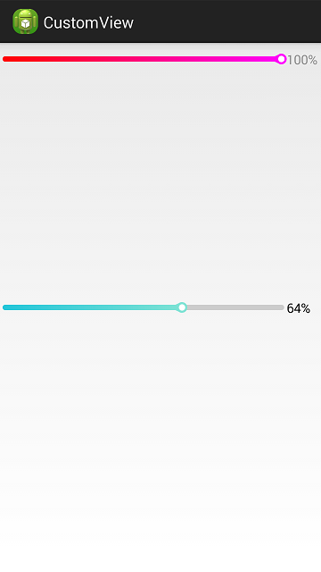 android 自定义球型进度 android自定义进度条不同颜色_android 自定义球型进度_02