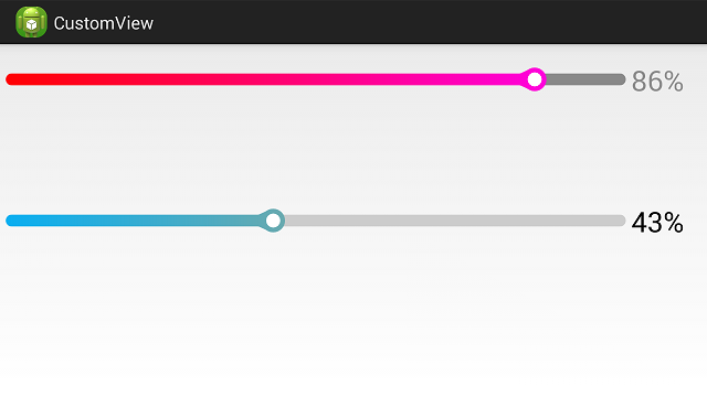 android 自定义球型进度 android自定义进度条不同颜色_渐变色_03
