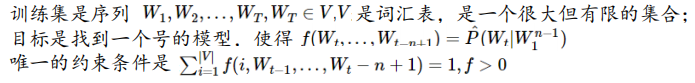 设置词向量长度bert python 词向量怎么用_Huffman树 _24