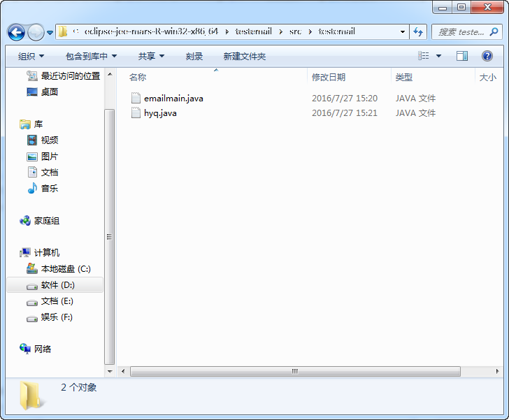 将 BeanShell PreProcessor 替换为 JSR223 PreProcessor 的 beanshell sampler_java_12