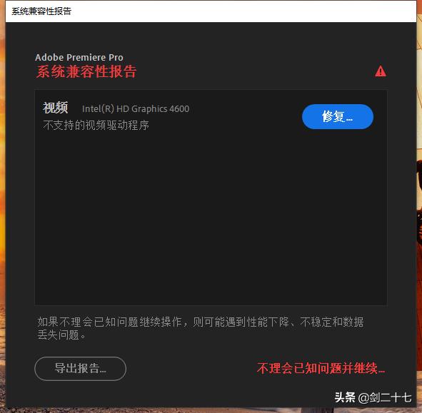 技嘉主板bios设置CPU全核心 技嘉主板bios设置核显_cdrx4不能用了 提示您的产品已被禁用