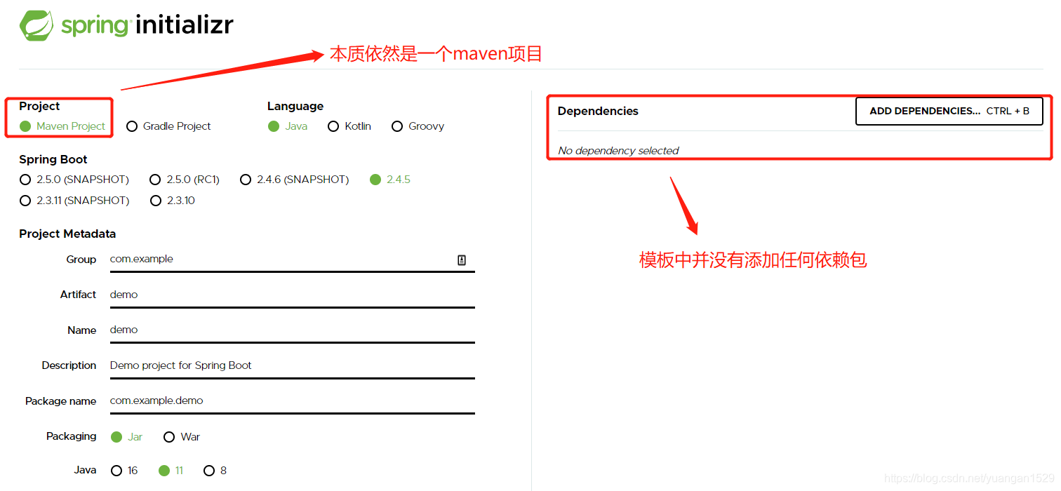 idea2022中add configuration Tpye中没有springboot idea创建没有springboot_initializr_05