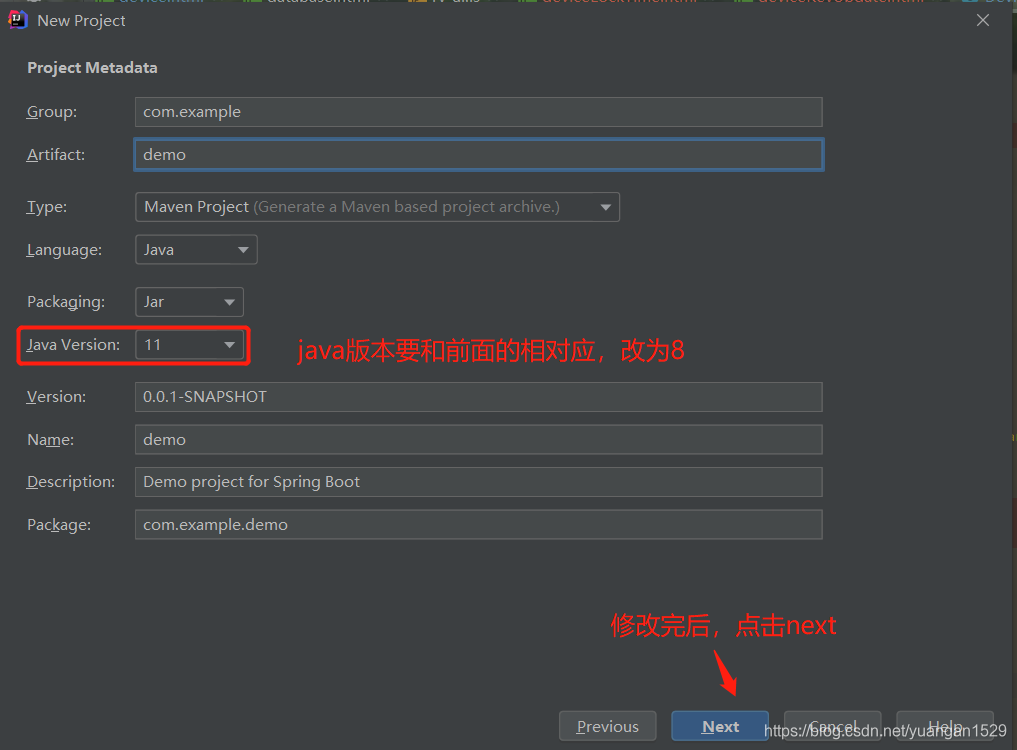 idea2022中add configuration Tpye中没有springboot idea创建没有springboot_spring boot_06