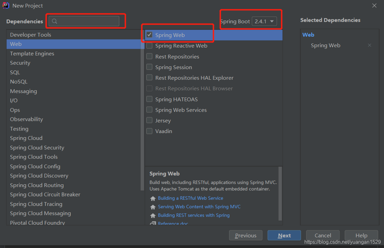 idea2022中add configuration Tpye中没有springboot idea创建没有springboot_initializr_07