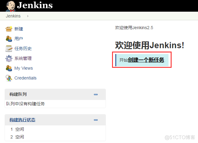 持续集成Jenkins框架 jenkins持续集成教程_git_18