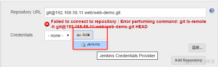 持续集成Jenkins框架 jenkins持续集成教程_linux_33