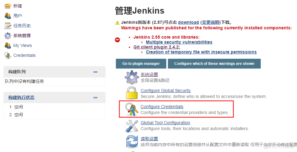 持续集成Jenkins框架 jenkins持续集成教程_Jenkins_36