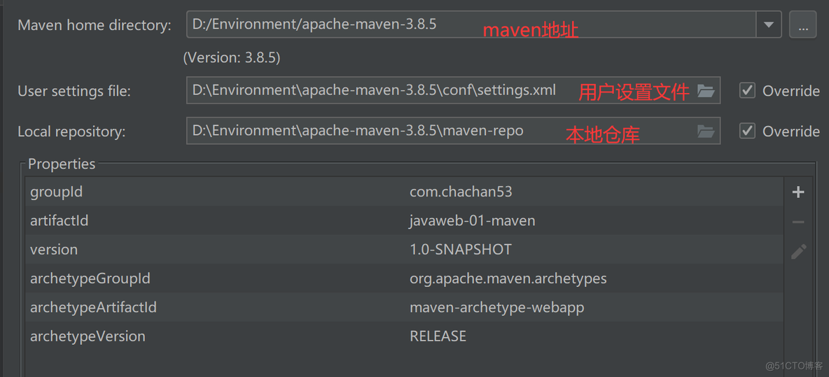 Maven 安装到centos上至少需要多少G内存 maven要下多久_HTTP_09