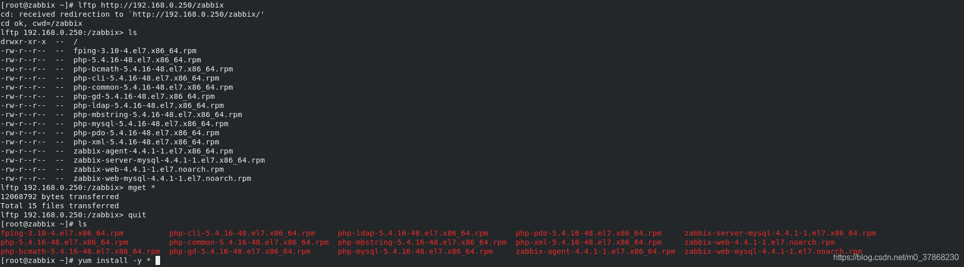 zabbix6 nginx 安装ssl openssl zabbix nginx配置_Server_04