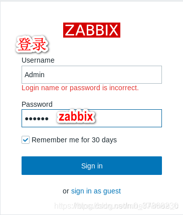 zabbix6 nginx 安装ssl openssl zabbix nginx配置_Server_19