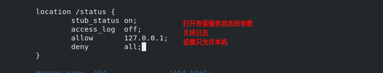 zabbix6 nginx 安装ssl openssl zabbix nginx配置_API_79