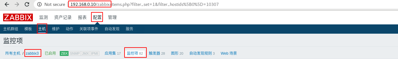 zabbix6 nginx 安装ssl openssl zabbix nginx配置_API_85