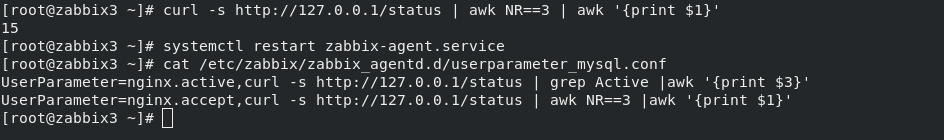 zabbix6 nginx 安装ssl openssl zabbix nginx配置_Web_94