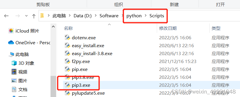 python2能支持pyqt5 pyqt5 python版本_python