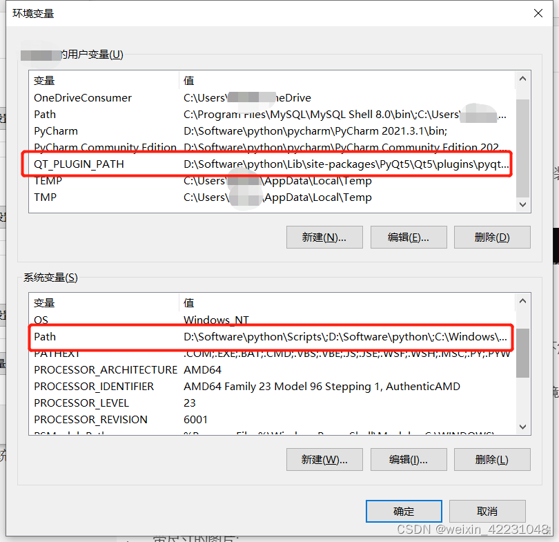 python2能支持pyqt5 pyqt5 python版本_pycharm_05