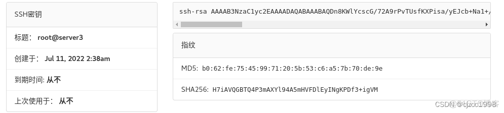 gitlab仓库头像 gitlab仓库搭建_gitlab_56