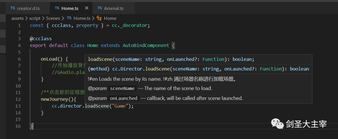 vscode typescript关闭警告 vscode代码提示关闭_studio uap 没有代码提示