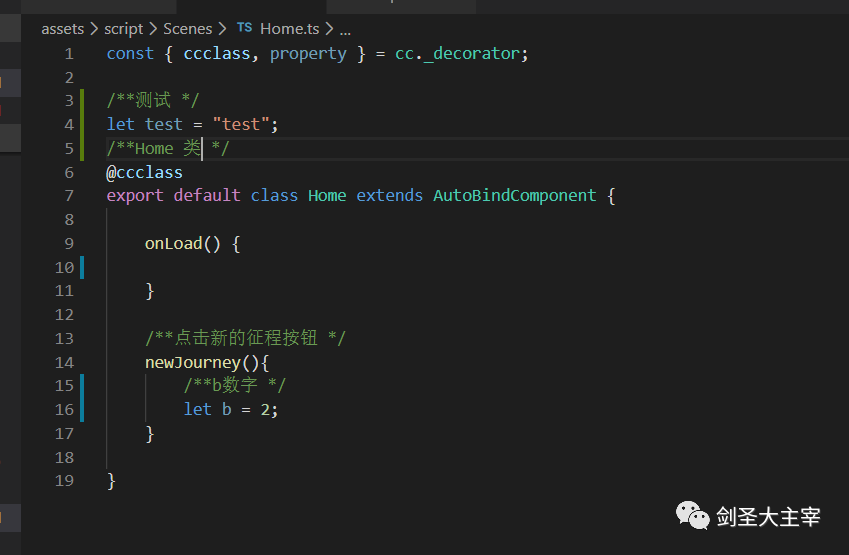 vscode typescript关闭警告 vscode代码提示关闭_数据_09