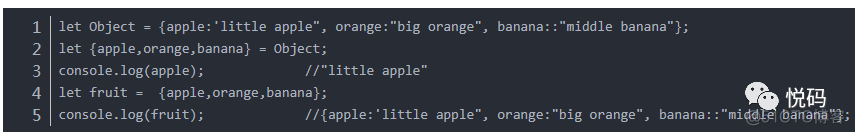 ES6 map方法index作为key es6 map用法_es6 string includes_12