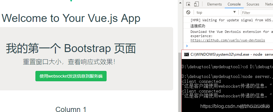 elementui好看的表单样式卡片样式 elementui 图表_vue安装bootstrap_02